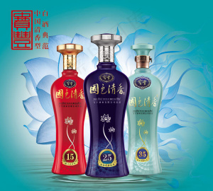 国色清香宝丰酒
