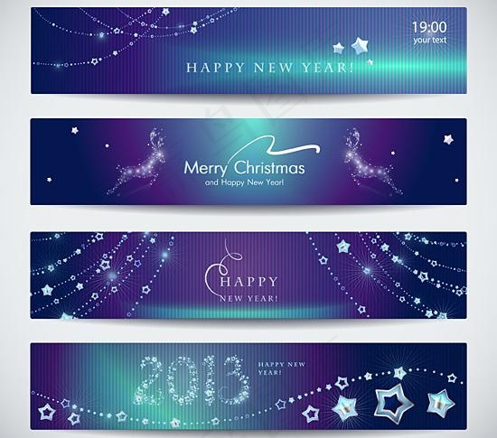 2013新年banner矢量素材