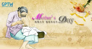 感恩母亲节复古海报