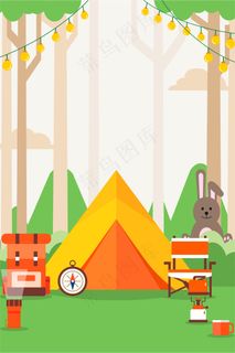 夏季旅游扁平商务风背景