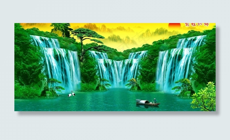 风景画图片(6503X3210(DPI:300))psd模版下载