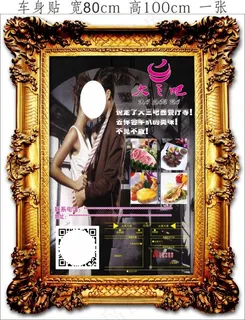 大三吧西餐厅菜单