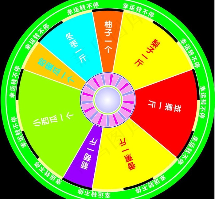 幸运转盘图片cdr矢量模版下载