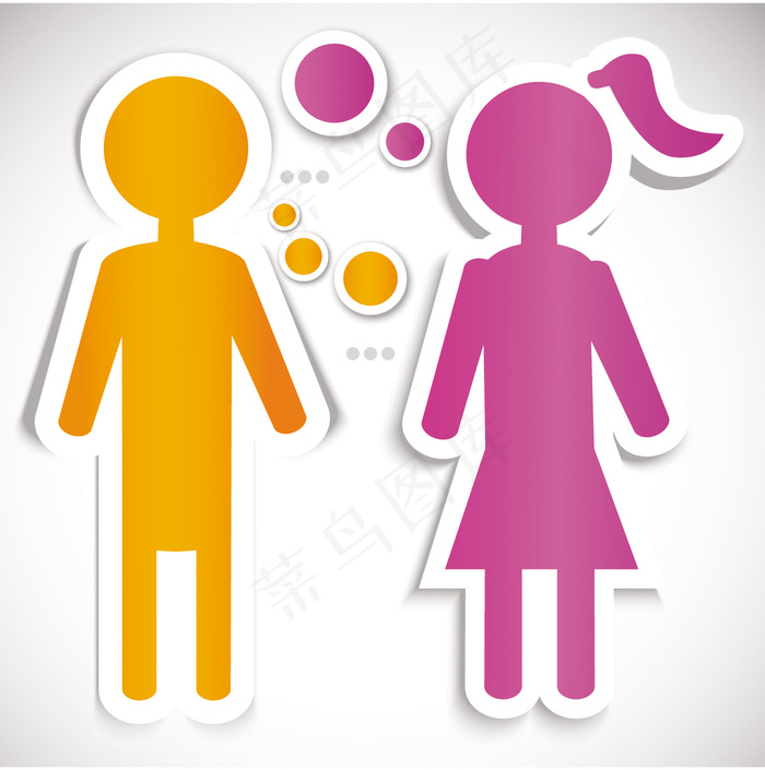 人影标贴矢量图