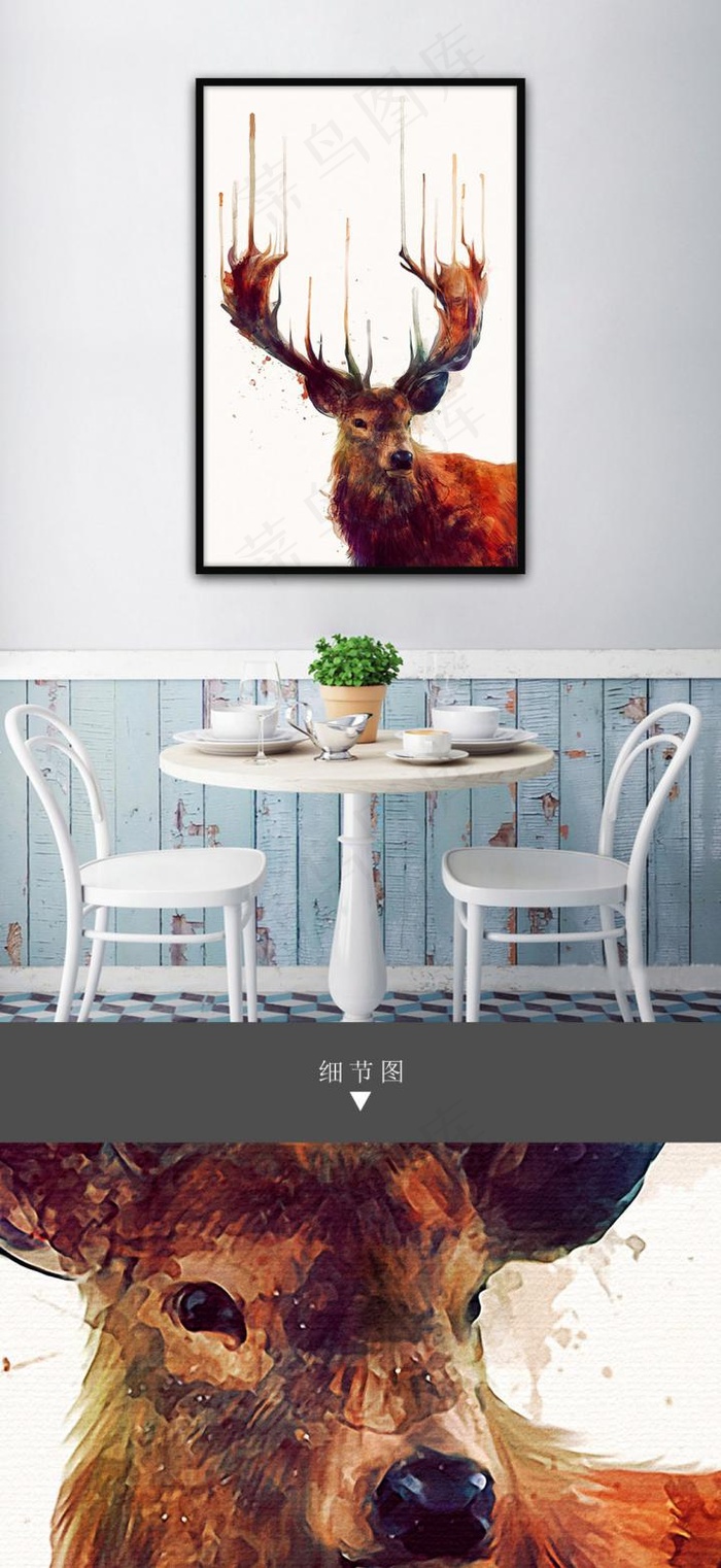 高原麋鹿欧美北美印第安风格麋鹿家居...