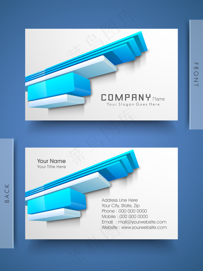 高档大气精致简洁名片设计模板