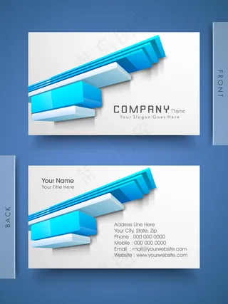 高档大气精致简洁名片设计模板