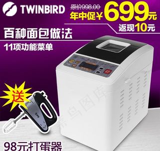 淘宝主图图片