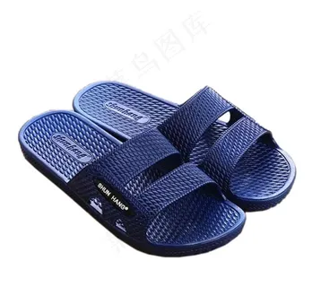 鞋子饰品免抠素材PSD分层