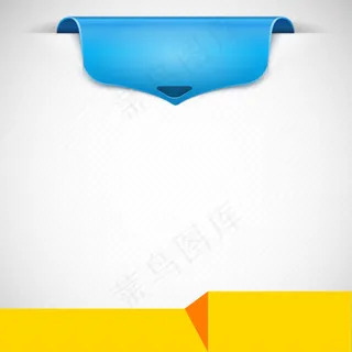 淘宝儿童安全座椅主图素材