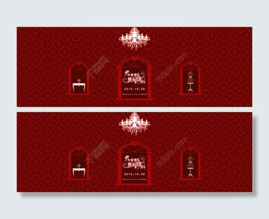 红色欧式浪漫婚礼背景喷绘