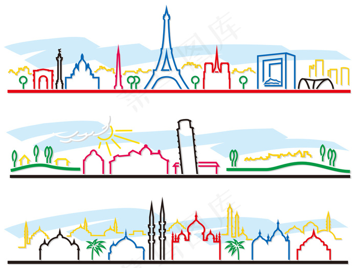 2017时尚彩色著名旅游城市地平线...ai矢量模版下载