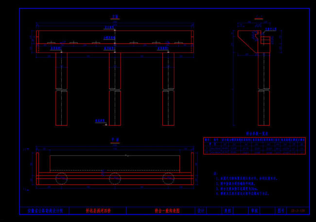 桥台一般构造图cad图素材
