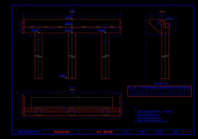 桥台一般构造图cad图素材