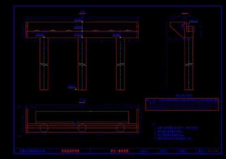 桥台一般构造图cad图素材