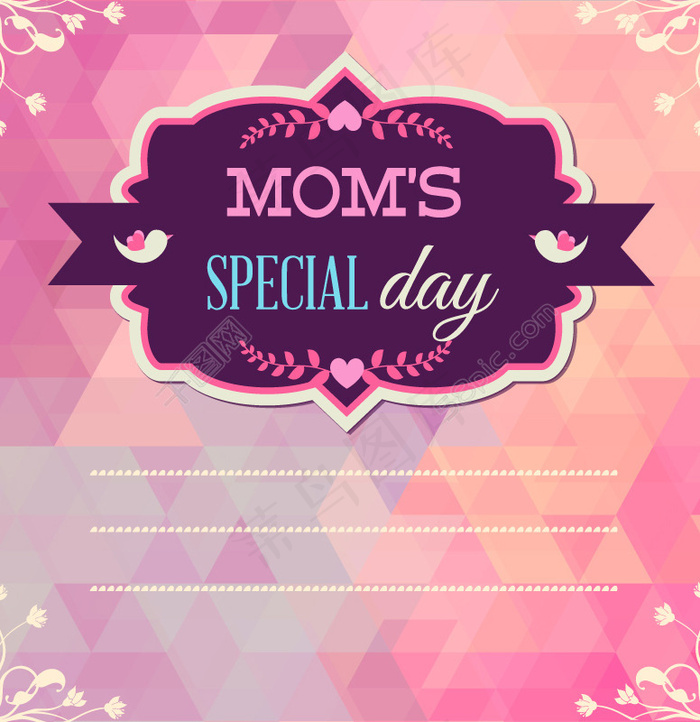 母亲节文本背景矢量素材