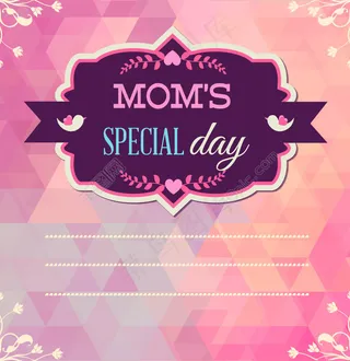 母亲节文本背景矢量素材