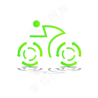 绿色树木 绿色环保图标绿色树木 绿色环保图标