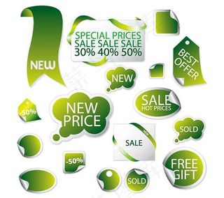 绿色促销标签矢量二