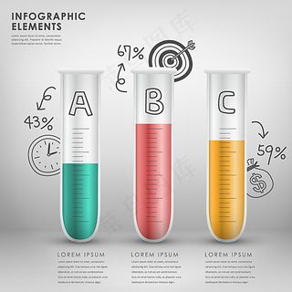 彩色试管信息图图片