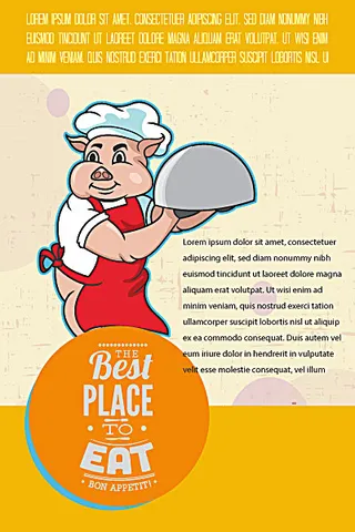 端着食物的小猪服务员