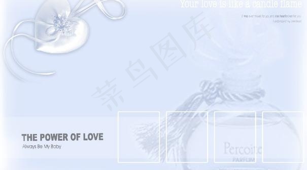 另类蓝色香水PSD分层次摸板(原创...psd模版下载