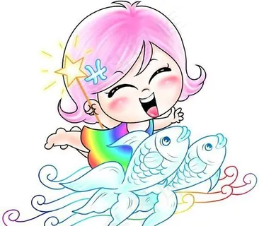 双鱼座 星座插图