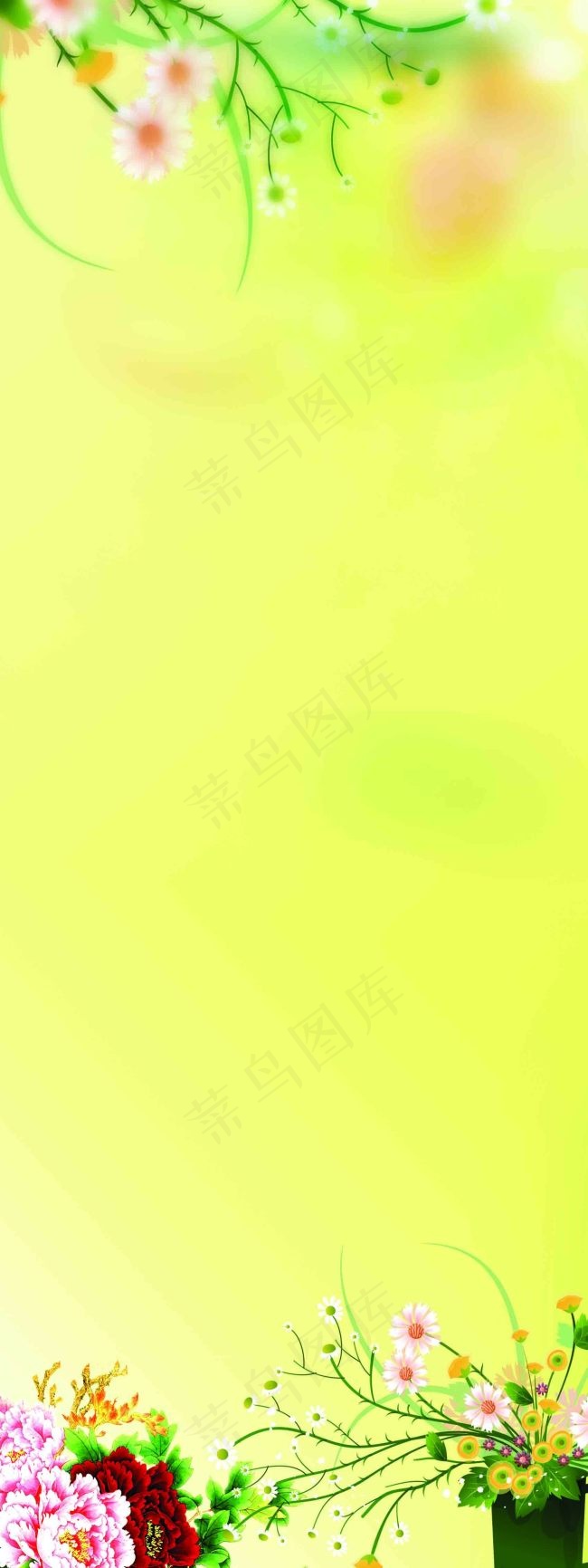 展板背景(1701X4535(DPI:72))psd模版下载
