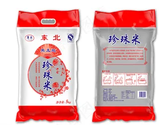 珍珠大米包装平面图图片