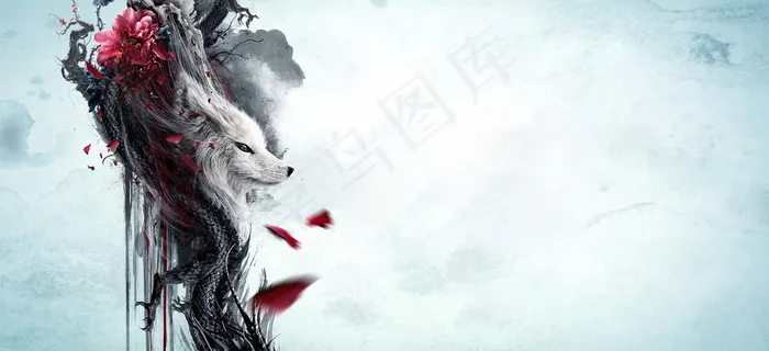 白狐藏九尾，黑龙隐神首，花绽龙狐，...