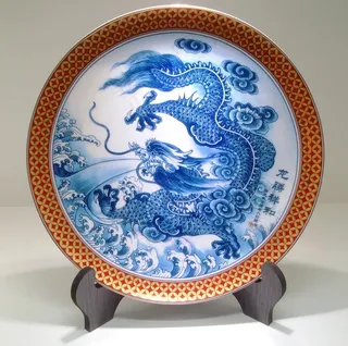 龙腾祥和青花瓷盘