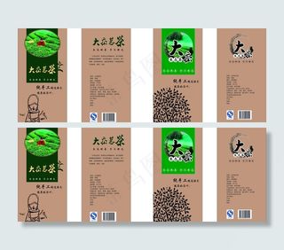 茶叶包装图片