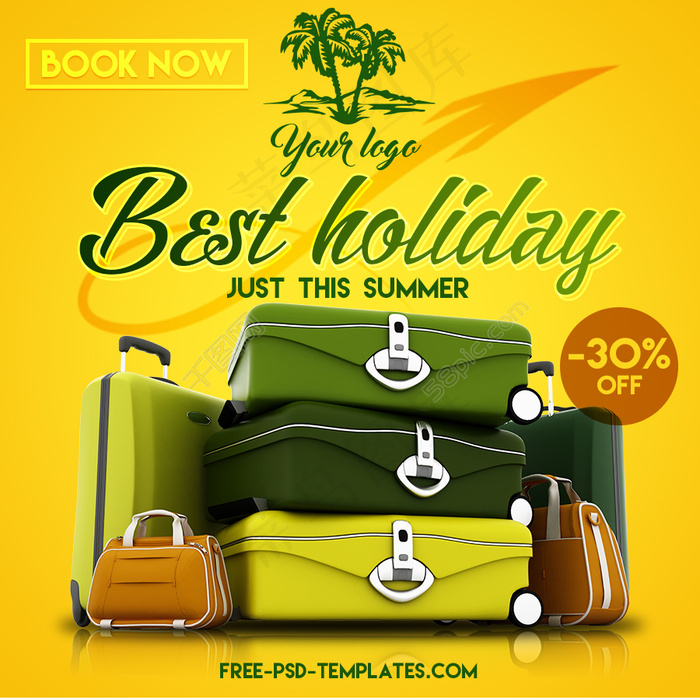 假期旅游宣传海报