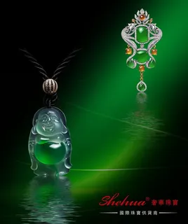 翡翠吊坠图片