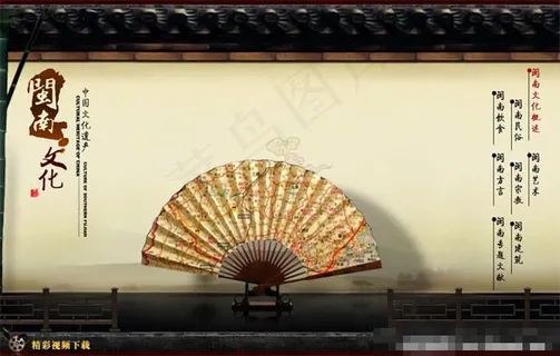 旅游景点flash动画