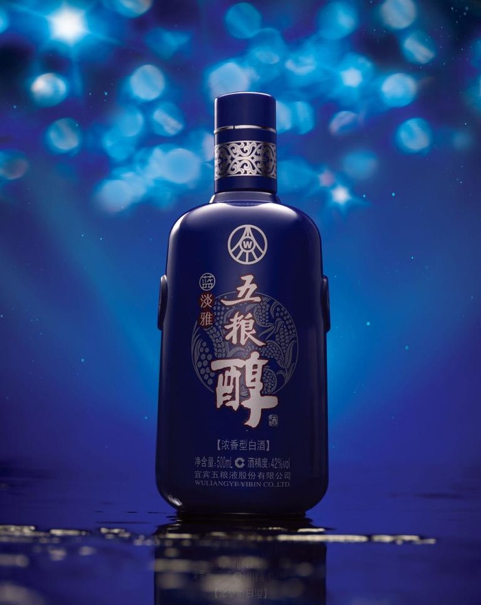 五粮醇蓝淡雅图片