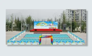 六一儿童节效果图图片