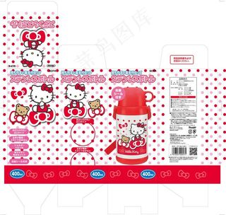 彩盒设计 包装设计 平面设计图片