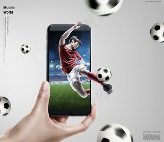 创意手势手机城市未来合成海报psd源文件素材