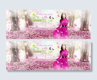 淘宝女装连衣裙图片