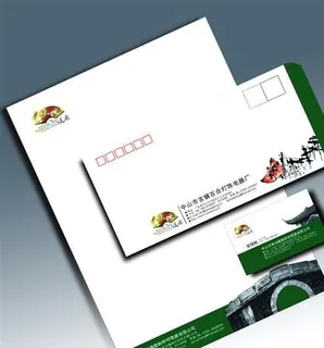 金天地花园 房地产 分层模板素材 ...