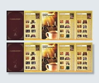 咖啡单五折页传单下载