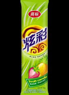 炫彩糖果图片 炫彩糖果图片