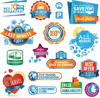 良好的生活设计图标矢量素材