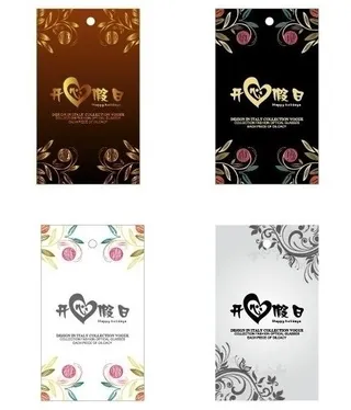 几款漂亮的吊牌图片