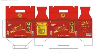 云南普洱茶包装盒图片