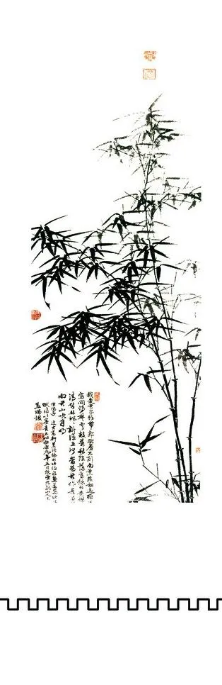 竹子水墨诗词psd模版下载
