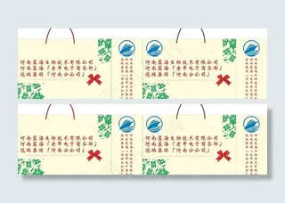 广告手提纸袋图片