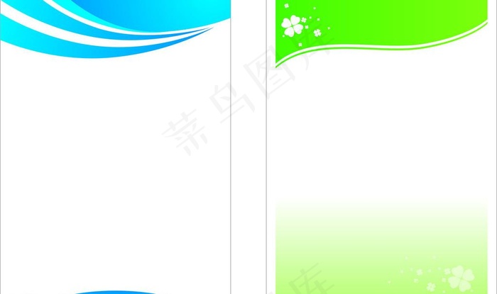 制度展板图片cdr矢量模版下载
