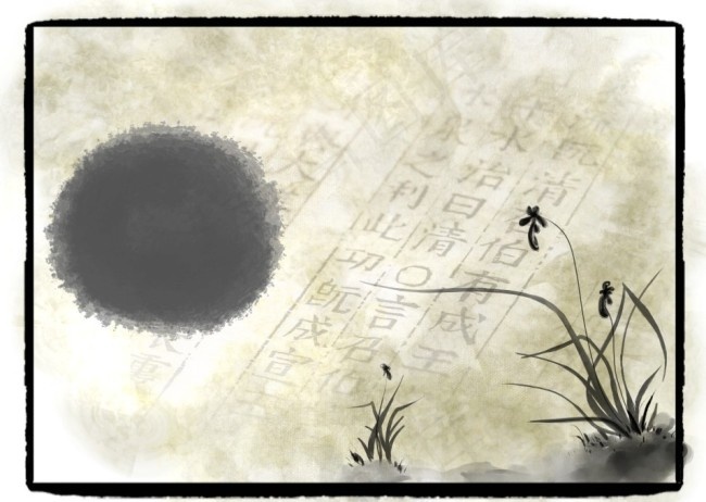 主题婚纱摄影模板水墨淡笔02